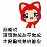situs terbaik buat main judi online Lu Zhen berbalik dan melirik ke dalam saat dia menutup pintu sudut.